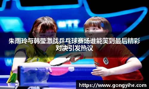 满冠体育官网首页