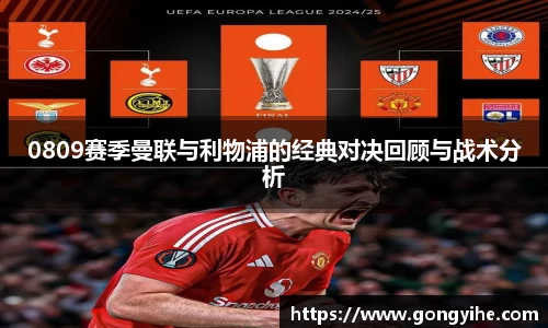 满冠体育官网首页