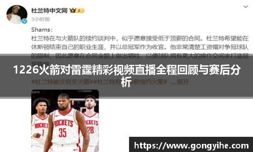 满冠体育官网首页