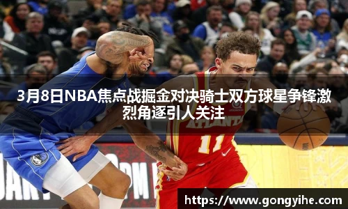 满冠体育官网首页