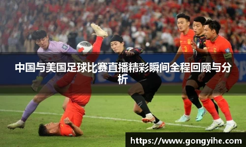 满冠体育官网首页