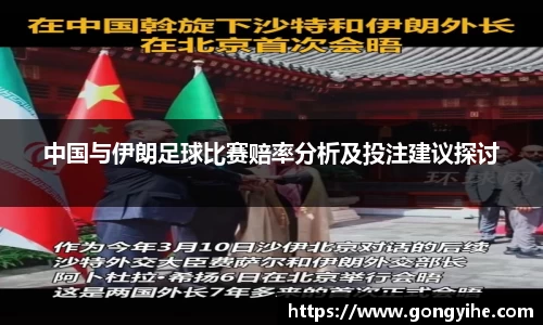 满冠体育首页