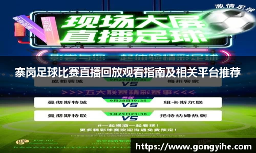 满冠体育官网首页