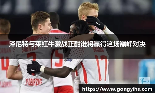 满冠体育官网首页