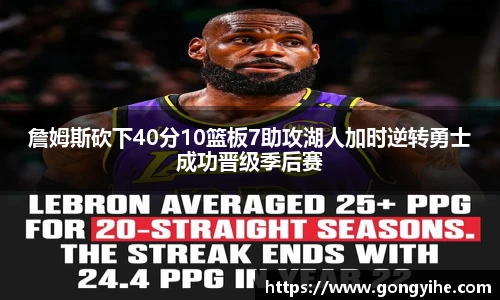 满冠体育官网首页