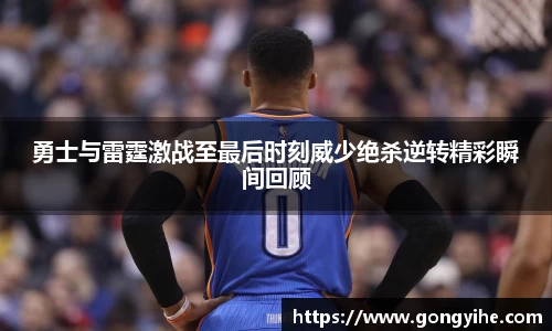 满冠体育体育赛事