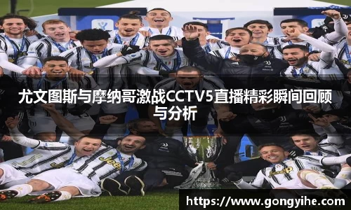 满冠体育官网首页