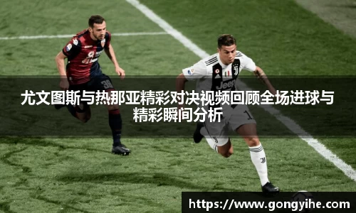 满冠体育体育赛事