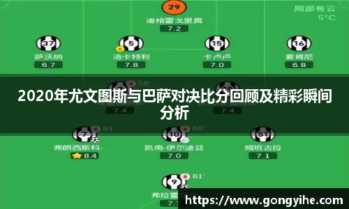 满冠体育体育赛事