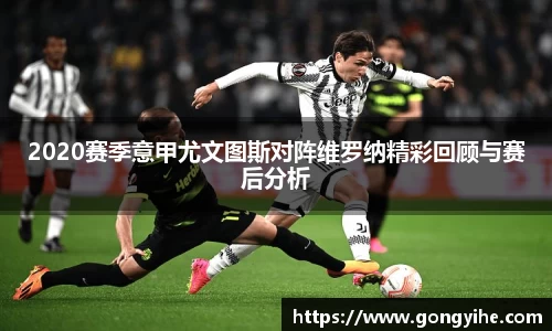 满冠体育体育赛事