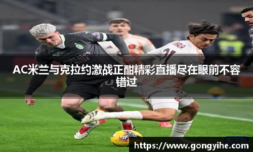 满冠体育官网首页