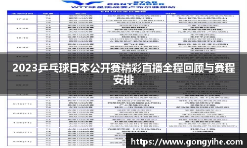 满冠体育官网首页