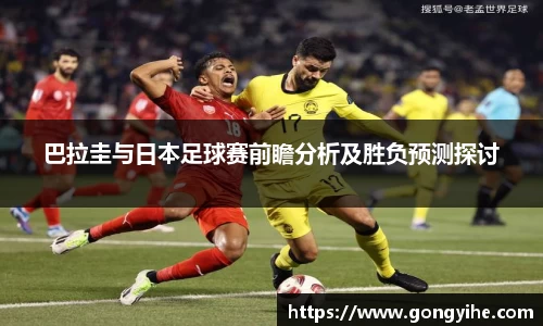 满冠体育官网首页