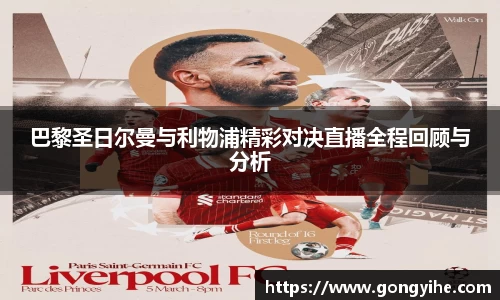 满冠体育体育赛事