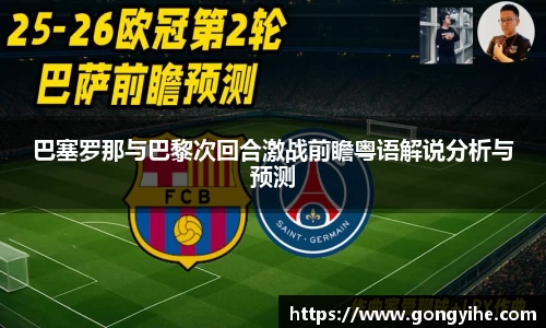 满冠体育官网首页