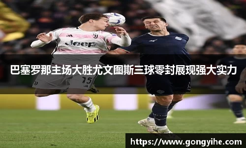 满冠体育官网首页