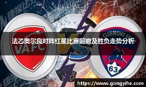 满冠体育官网首页