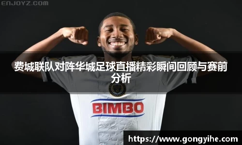 满冠体育体育赛事