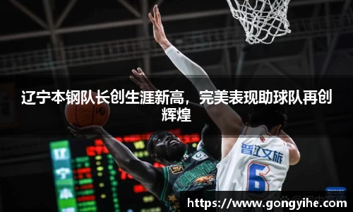 满冠体育体育赛事