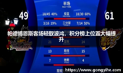 满冠体育官网首页