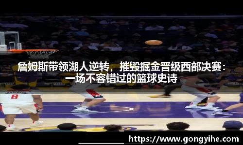 满冠体育体育赛事